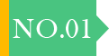 批發(fā)銷(xiāo)售規(guī)模大，產(chǎn)品齊全，